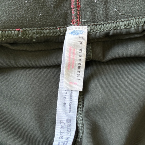 Free People Movement Macrame Leggings Sz‎ Medium  Green - Picture 5 of 7